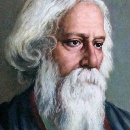 Rabindra Nath Tagore, patron of Yellow House